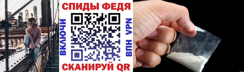 Amphetamine Розовый  Купить  Партизанск 