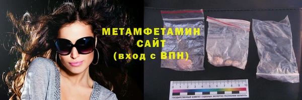 скорость mdpv Елизово