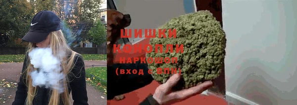 MESCALINE Елабуга