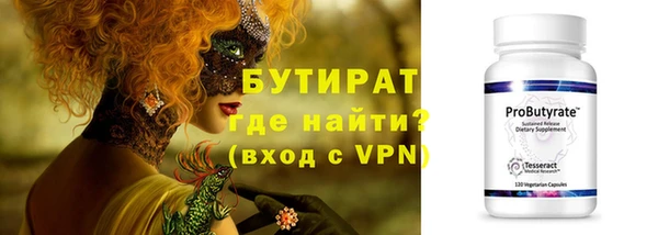 скорость mdpv Елизово