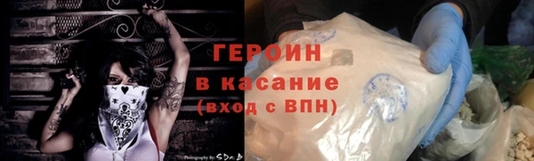 скорость mdpv Елизово