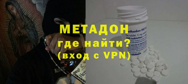 скорость mdpv Елизово