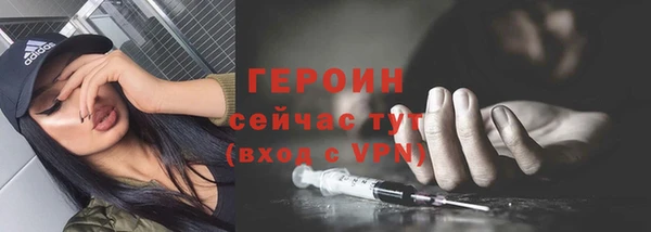 Альфа ПВП Ельня