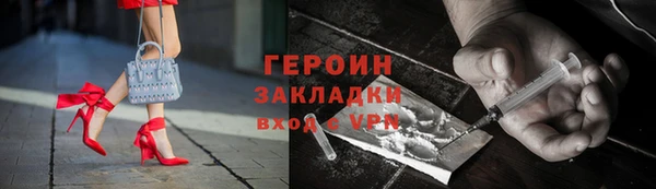 скорость mdpv Елизово