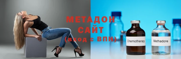 MESCALINE Елабуга