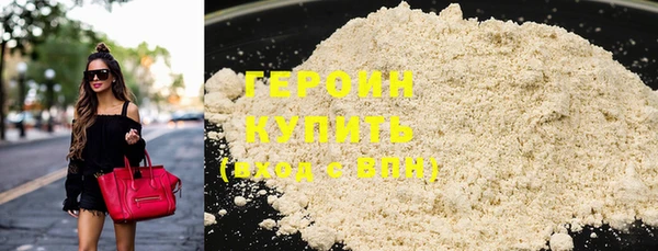 скорость mdpv Елизово