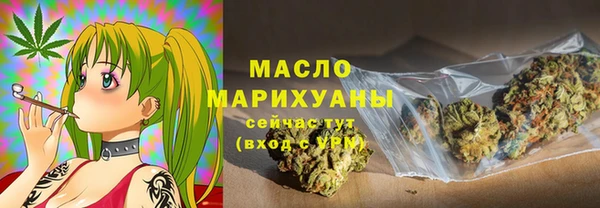 скорость mdpv Елизово