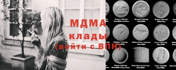 Альфа ПВП Ельня