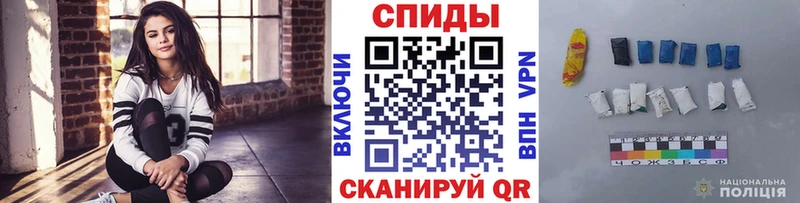 Купить где  Партизанск  Первитин витя 